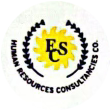 ECS Human Resource